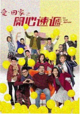 年代剧免费播放在线《深巷有光》剧照