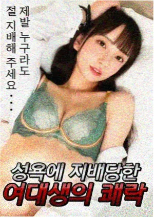 飙升榜剧集